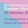 symposium Samen Sterker